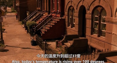 为所应为剧照的剧照