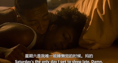 为所应为剧照的剧照