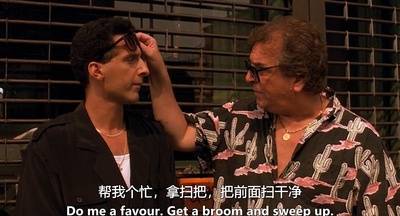 为所应为剧照的剧照