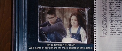 会计刺客剧照的剧照