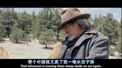 大地惊雷剧照的剧照