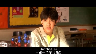 阿基拉和拼字大赛剧照的剧照