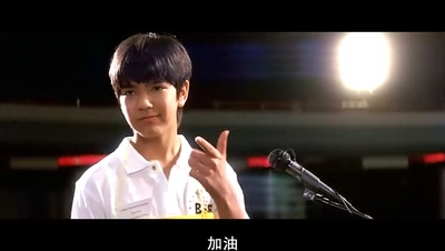 阿基拉和拼字大赛剧照的剧照