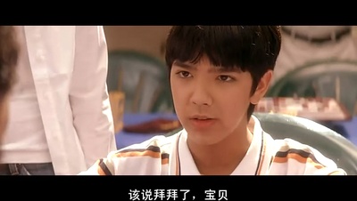 阿基拉和拼字大赛剧照的剧照