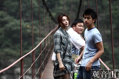 观音山剧照的剧照