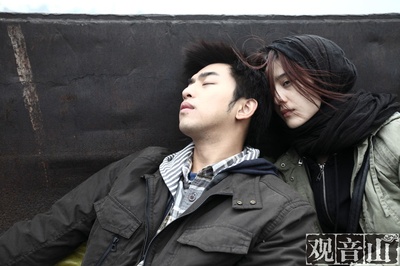 观音山剧照的剧照