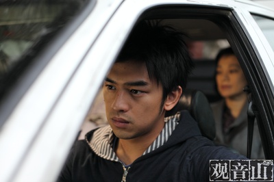 观音山剧照的剧照