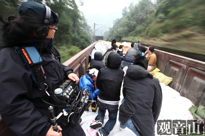 观音山剧照的剧照