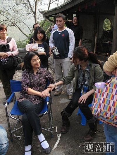 观音山剧照的剧照