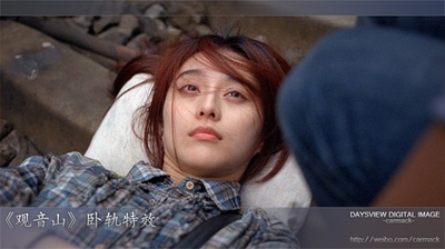 观音山剧照的剧照