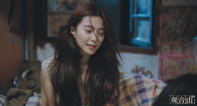 观音山剧照的剧照