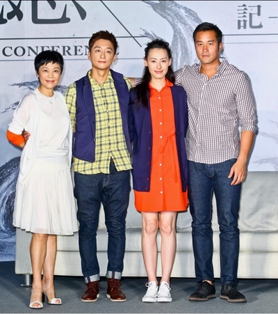 念念剧照的剧照