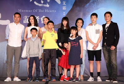 念念剧照的剧照