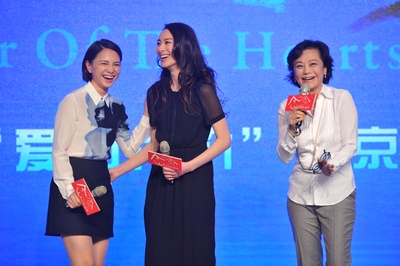 念念剧照的剧照