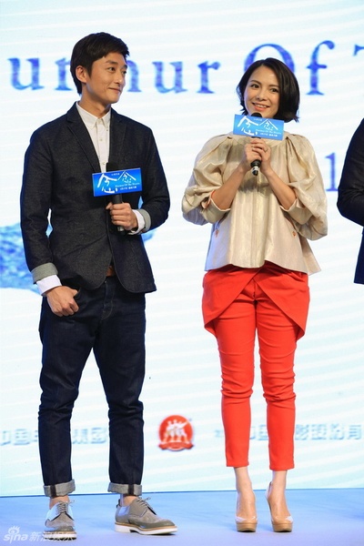 念念剧照的剧照