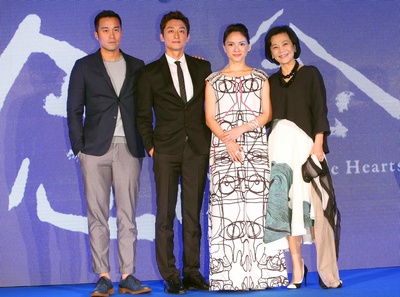 念念剧照的剧照