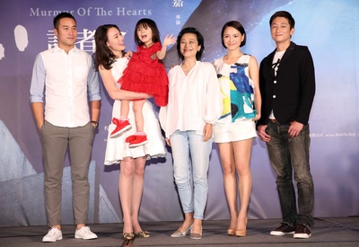 念念剧照的剧照