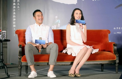 念念剧照的剧照