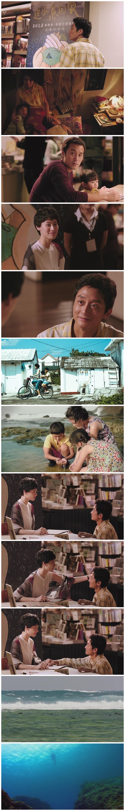 念念剧照的剧照