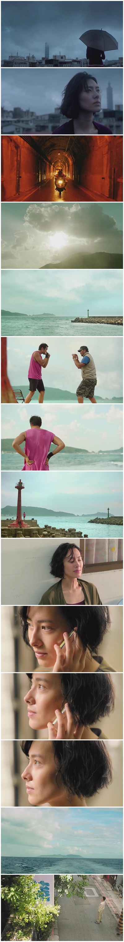 念念剧照的剧照