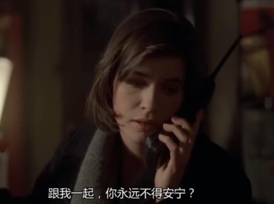 蓝白红三部曲之红剧照的剧照