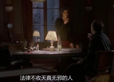 蓝白红三部曲之红剧照的剧照