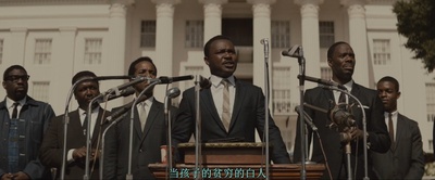 塞尔玛剧照的剧照