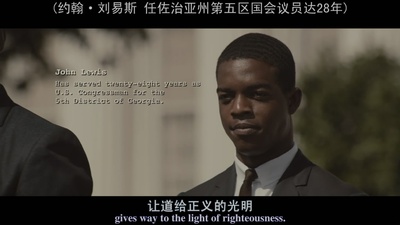 塞尔玛剧照的剧照