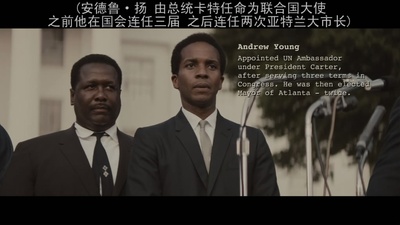 塞尔玛剧照的剧照