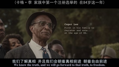 塞尔玛剧照的剧照