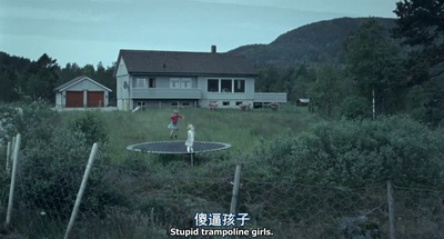 艾玛好色剧照的剧照