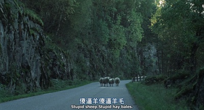 艾玛好色剧照的剧照