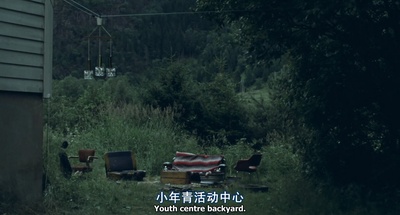 艾玛好色剧照的剧照