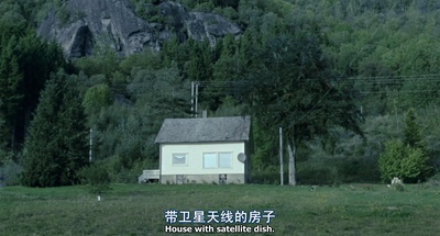 艾玛好色剧照的剧照