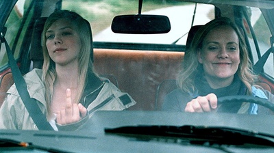 艾玛好色剧照的剧照