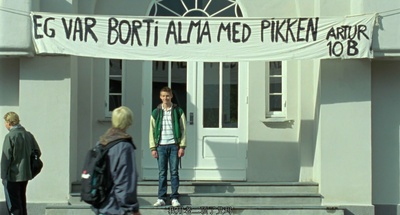 艾玛好色剧照的剧照