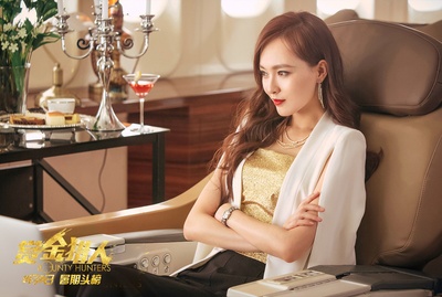 赏金猎人剧照的剧照