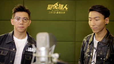 赏金猎人剧照的剧照