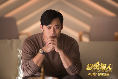 赏金猎人剧照的剧照