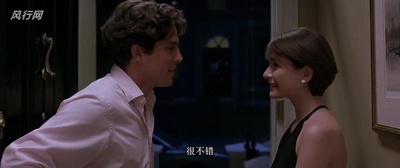 诺丁山剧照的剧照