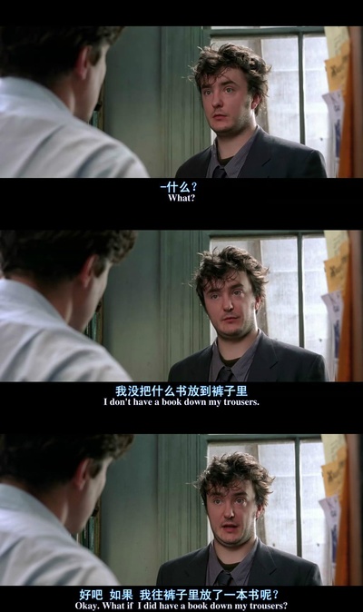 诺丁山剧照的剧照