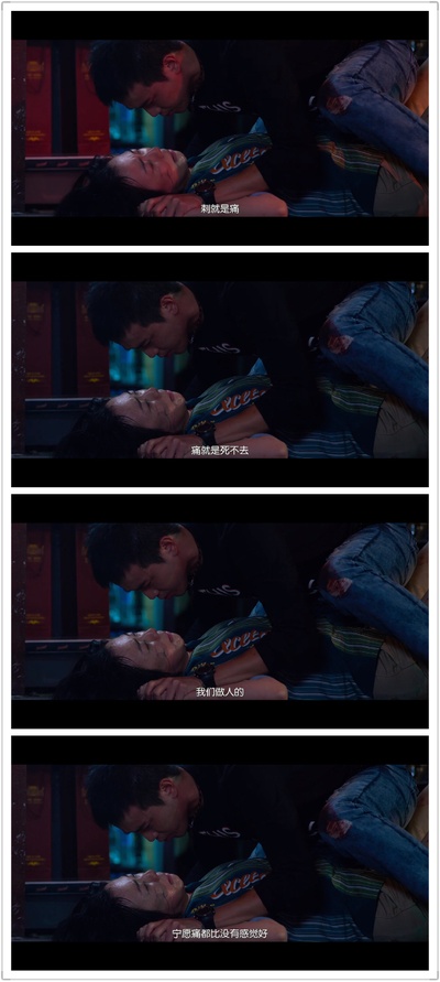 老笠剧照的剧照