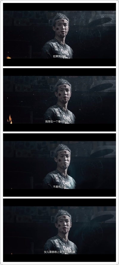 老笠剧照的剧照