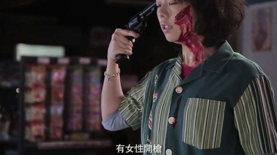 老笠剧照的剧照