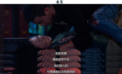 老笠剧照的剧照