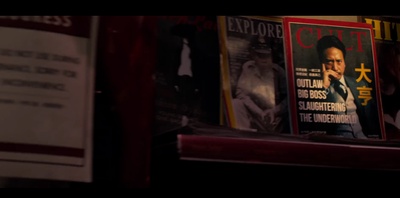 老笠剧照的剧照