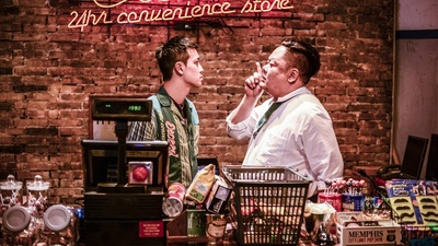 老笠剧照的剧照