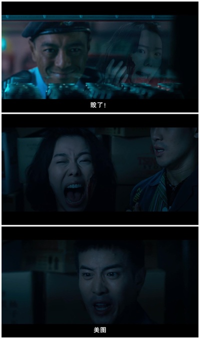 老笠剧照的剧照