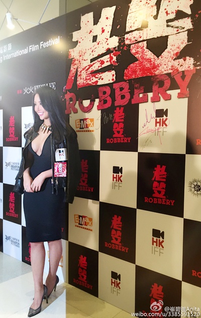 老笠剧照的剧照