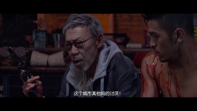 老笠剧照的剧照